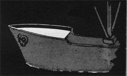 Drawing of a ship's bow with the uppermost structure highlighted.