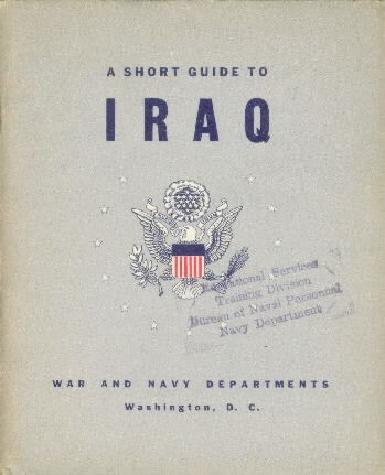 Cover - Short Guide to Iraq