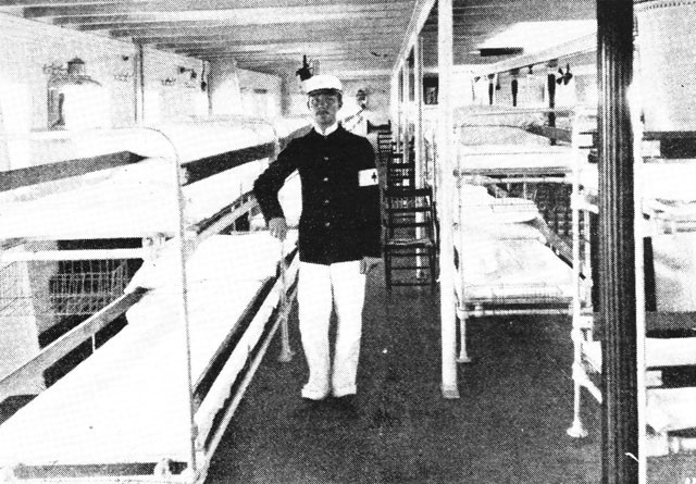 Image of Main deck, forward ward room of the USS Relief, 1898. 